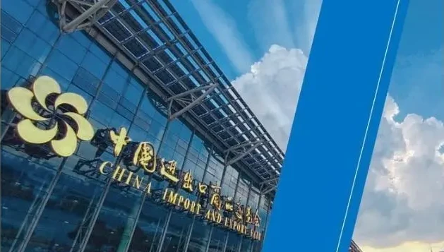 Kantono mugė prasidės internetu ir neprisijungus